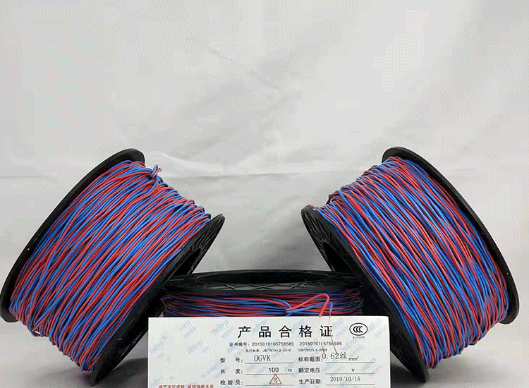 桃山数码电子雷管桃山放炮线.png