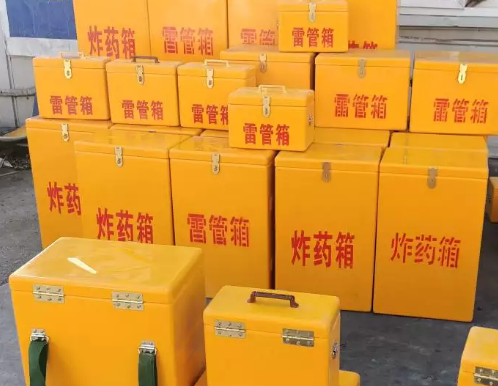 桃山炸药箱雷管箱具体有什么用处？