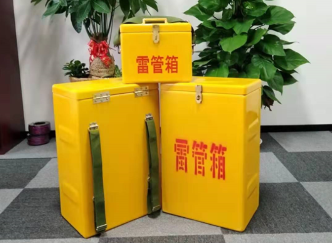 桃山如何防止雷管箱炸药箱等矿用物品生锈？