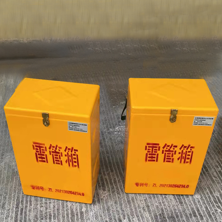 桃山玻璃钢防爆箱（爆破箱）,爆破作业现场安全防护的革新之选